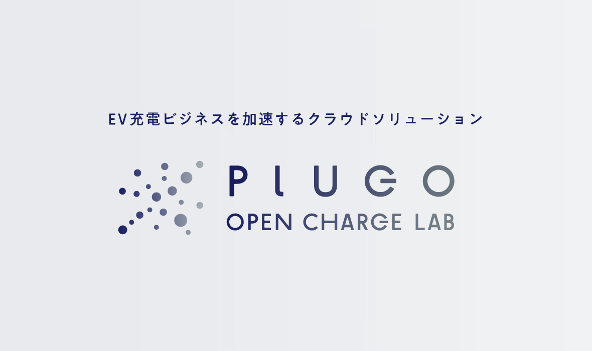 PLUGO OPEN CHARGE LAB